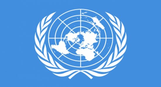 48th session of UNHRC to commence tomorrow