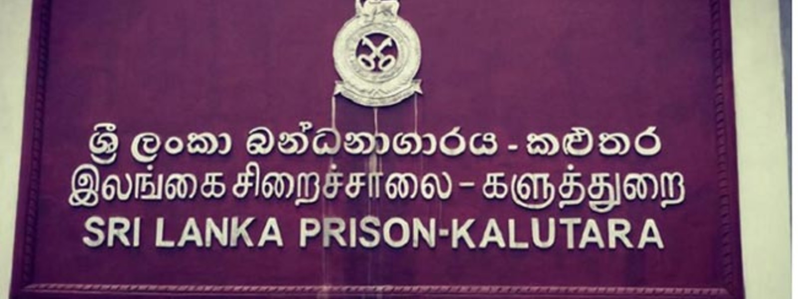 Parcel containing narcotics found outside Kalutara Prison