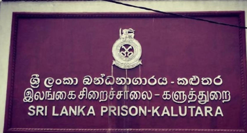 Parcel containing narcotics found outside Kalutara Prison