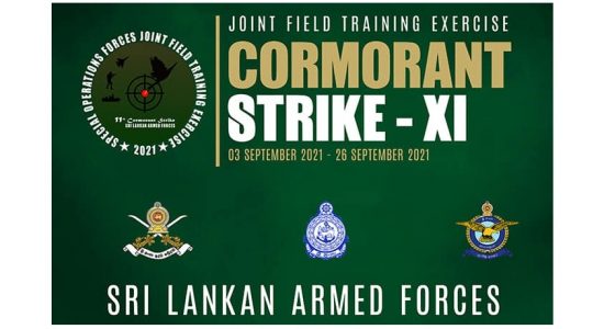 Exercise - Cormorant Strike XI - 2021 Begins 