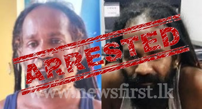 Heroin Trafficker ‘Bob Marley’, arrested