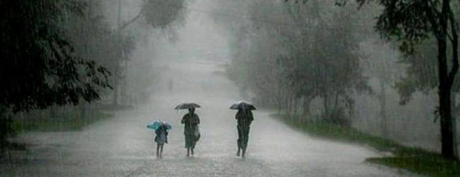 WEATHER ALERT: Heavy Rains expected for the next 24 hours