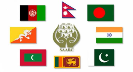 SAARC Foreign Ministers meeting cancelled