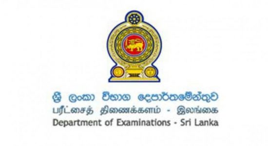 Application deadline for A/L, Scholarship will not be extended: Commissioner General of Exams