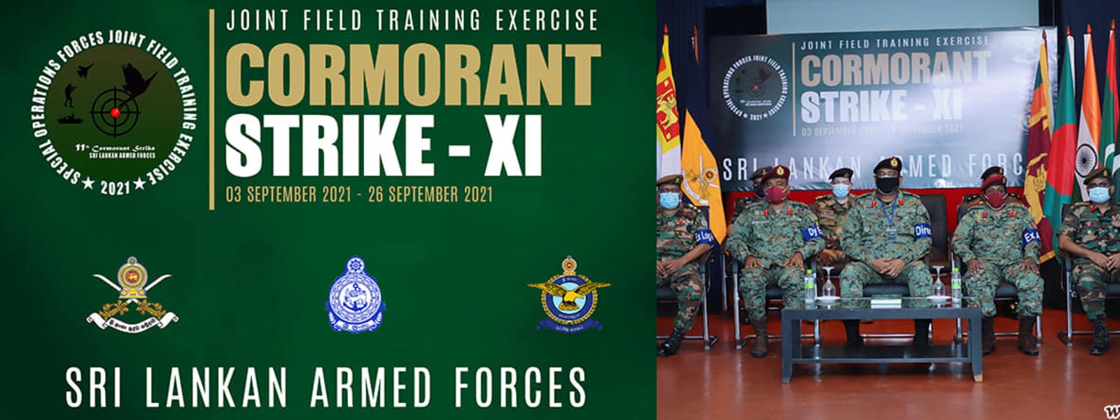 Exercise – Cormorant Strike XI – 2021 begins with over 2,000 local & foreign troops
