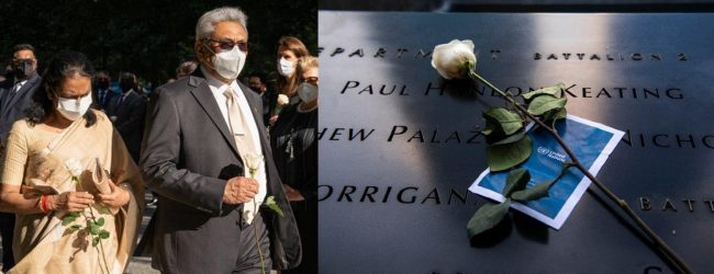 President honors 9/11 victims at Manhattan Memoria