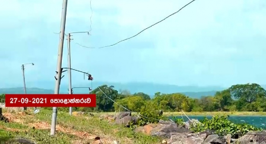Parakrama Samudra Electric Fence reconstruction begins