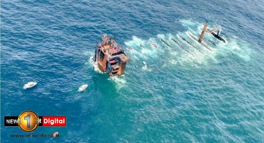 Minor oil leak from MV X-PRESS PEARL shipwreck