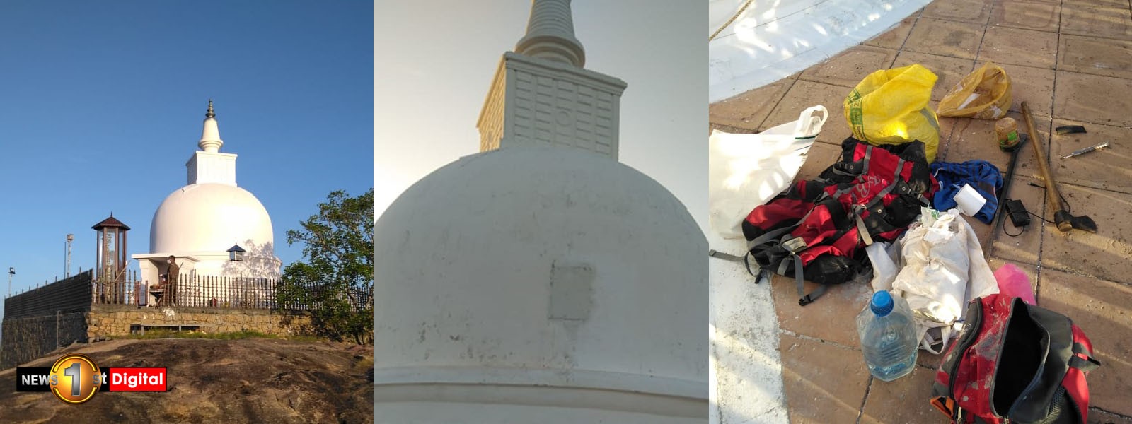 No treasure stolen from Kuda Sithulpawwa Stupa