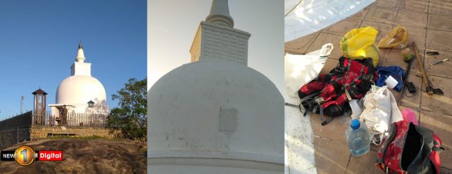 No treasure stolen from Kuda Sithulpawwa Stupa