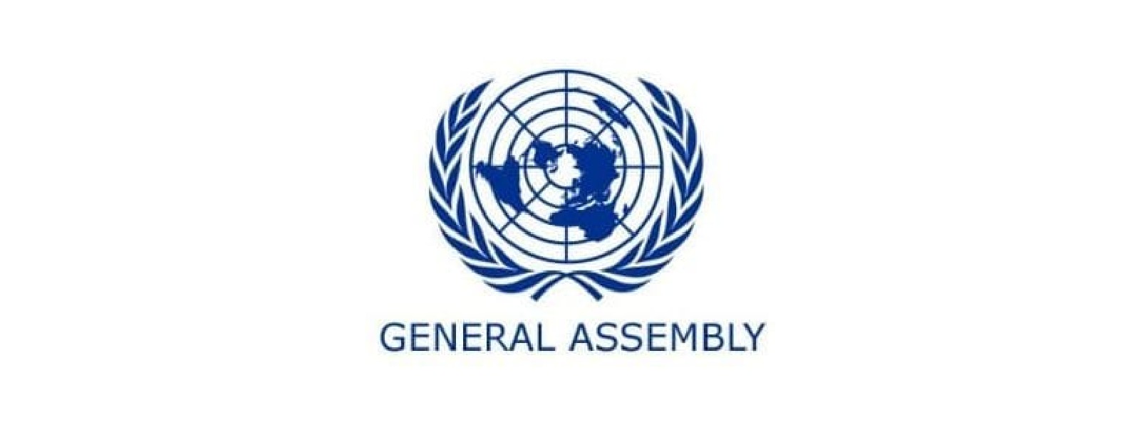 President to address UN General Assembly