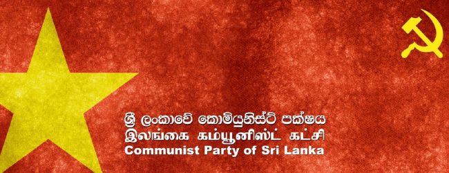 COVID fatalities in Sri Lanka climbs to 13,611