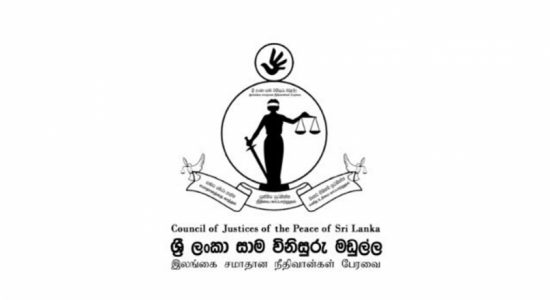 Registrars to be awarded Justice of Peace title