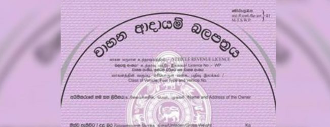 Issuing of revenue licenses in the Western Province, suspended for two weeks
