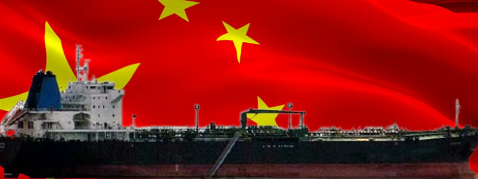 NO permission to unload Chinese fertilizer aboard Hippo Spirit