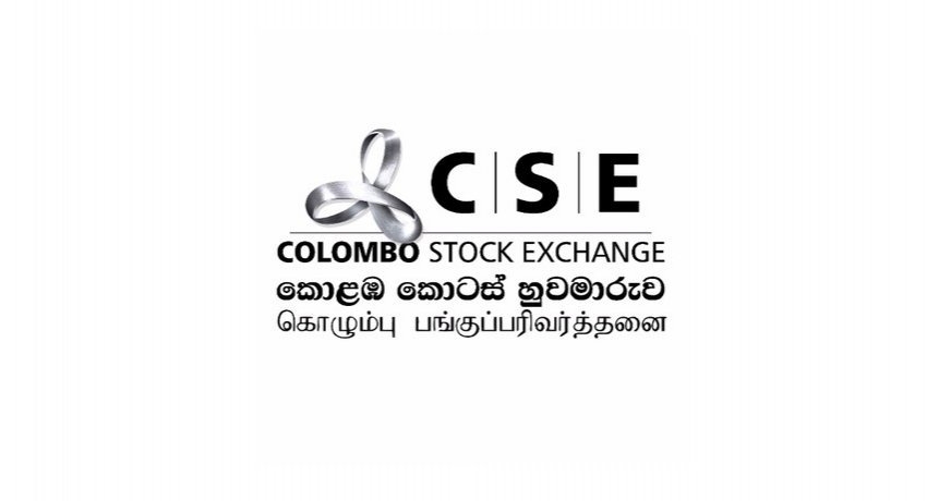 Colombo Stock Exchange records another all-time high