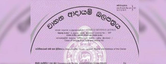 Grace period to renew revenue licenses in WP