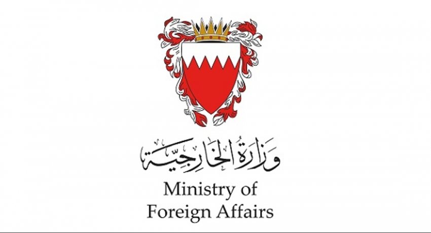 Bahrain expresses condolences over lives lost due to extreme weather