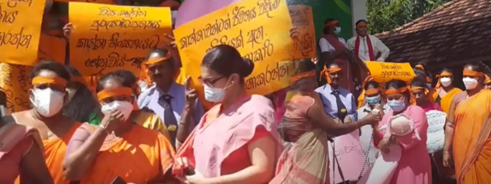 Samagi Vanitha Balawegaya launches protest over Kuttiarachchi’s defamatory comments