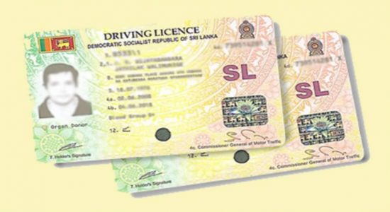 Written test for driver’s license to be held under Examinations Dept