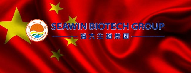 Legal action against SL Plant Quarantine Service & Media a possibility – Qingdao Seawin