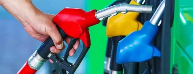 No parliamentary approval for Fuel Price Stabilization Fund since 2020 –  Audit Office