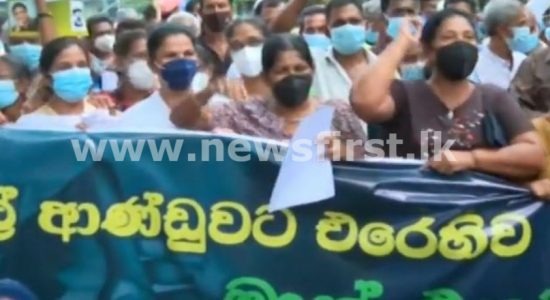 (VIDEO) SJB protest against Government underway in Colombo & other cities