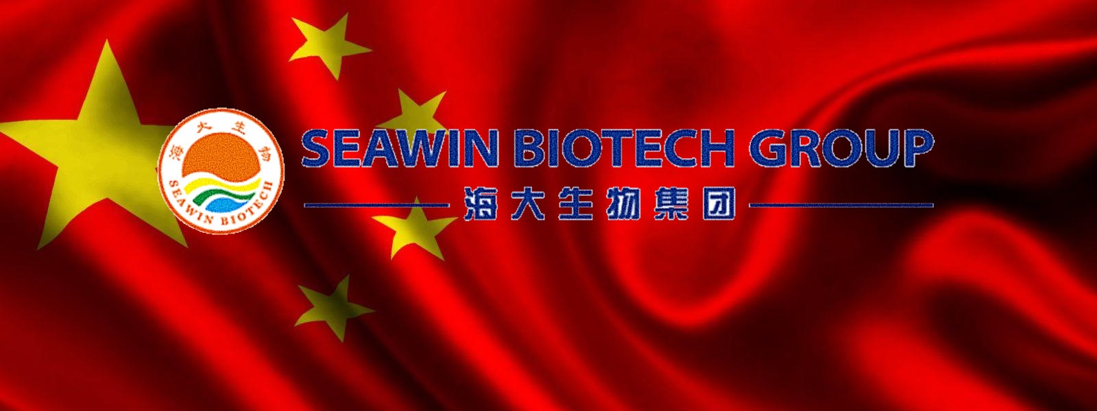 Legal action against SL Plant Quarantine Service & Media a possibility – Qingdao Seawin