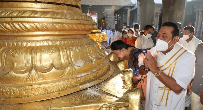 PM Rajapaksa Worships at Lord Venkateswara Temple