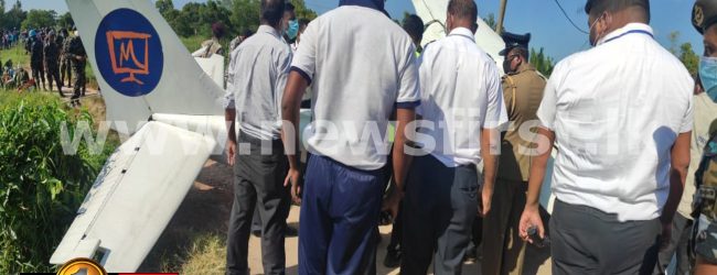 Probe continues into emergency landing of aircraft