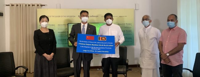 China Emb. donates Rs.20M worth dialysis equipment