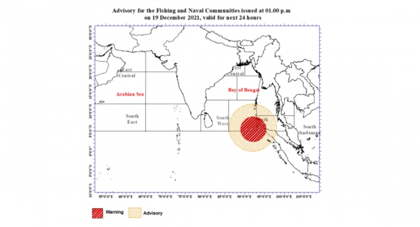 Amber alert over low pressure area in Bay of Bengal issued
