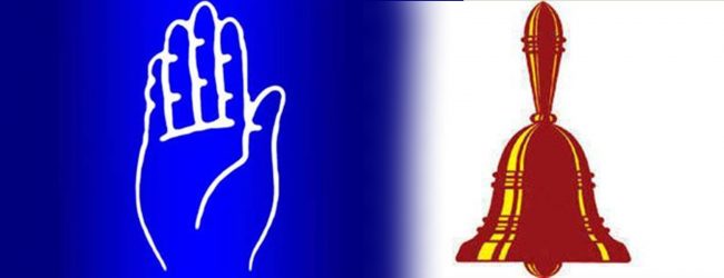 SLFP seeks alliance; JVP says no
