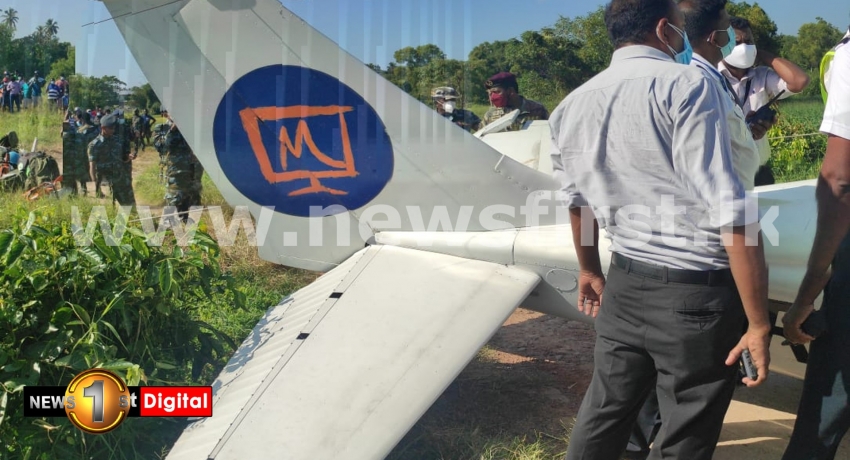 Aircraft involved in emergency landing moved to Ratmalana for investigation
