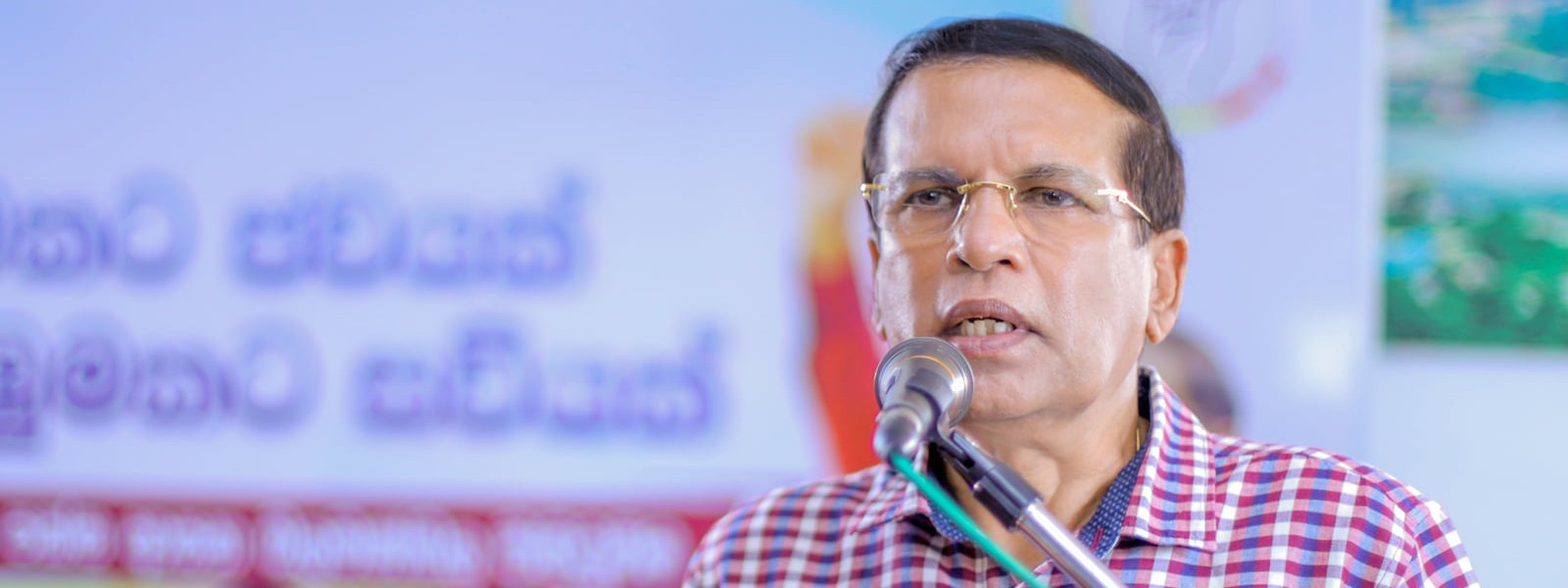 Rajapaksa family must step down: Sirisena