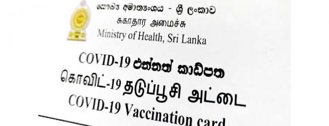 AG consulted on Mandatory Vaccination Card