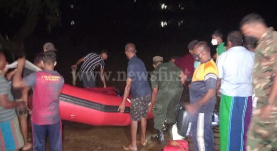 Kalutara Ferry Tragedy: Body of missing man found