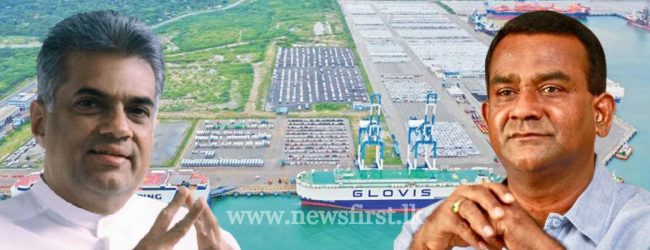 (VIDEO) Hambantota Port leased or sold ? Tissa clashes with Ex-PM Ranil