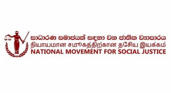 NMSJ condemn move to implement 'Security Checks'