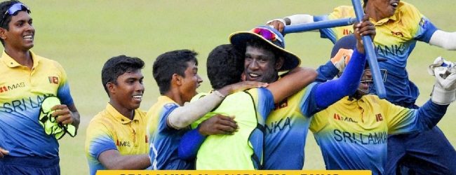 SL Under 19s off to the UAE for Asia Cup amidst high hopes