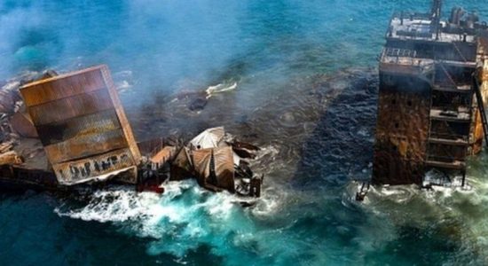 X-PRESS PEARL: Wreck removal in January 2022 