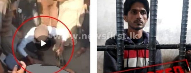 #Sialkot lynching: 8 more main accused arrested