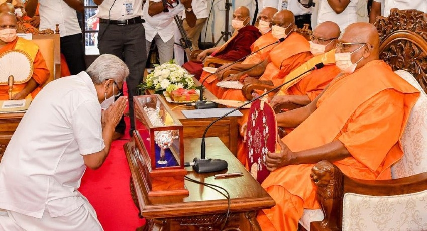 President awarded ‘Sri Lankadheeshwara Padma Vibhushana’