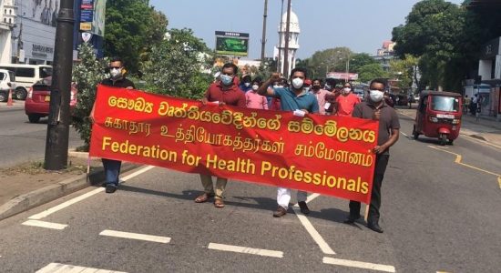 Western Province health workers on strike and protest in Colombo
