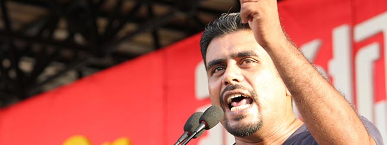 FSPs Duminda Nagamuwa granted bail