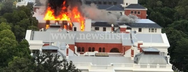 South Africa: Parliament building in Cape Town catches fire