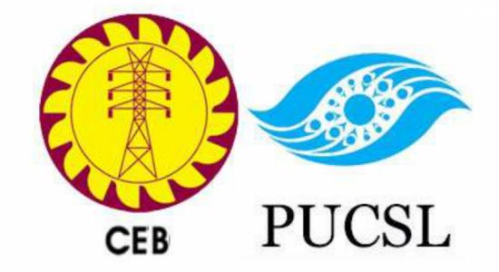 PUCSL recommends daily power cuts until 04th February, private sector assistance to be obtained