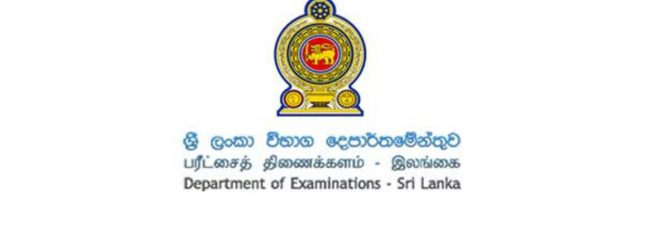One-day service of Exam Certificate issuance suspended