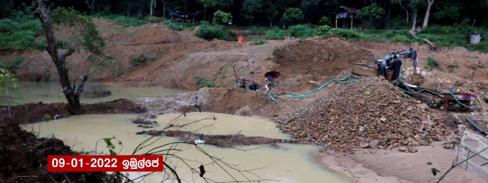 Gem mining operation in Balangoda affecting locals