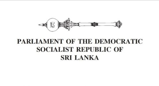 Finance Minister presents Special Goods and Services Tax Bill at Parliament